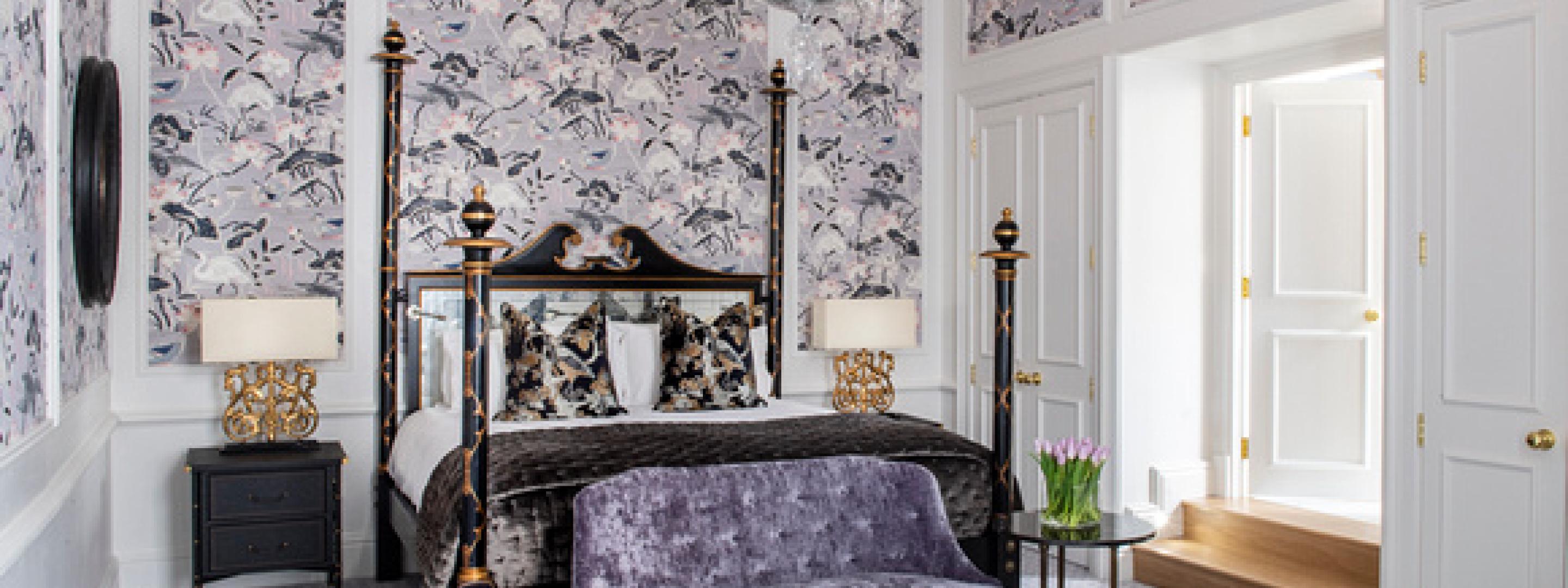 The Brompton Suite
