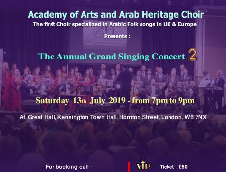 The Academy of Arts & Arabic Heritage Choir Concert
